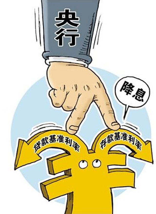 重庆应急周转